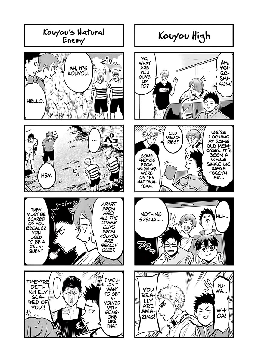 Burning Kabaddi chapter 44.5 page 3