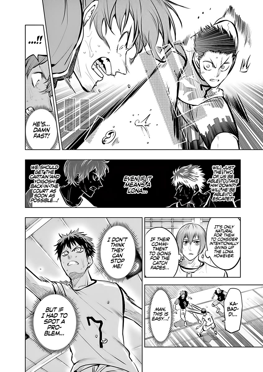 Burning Kabaddi chapter 44 page 12