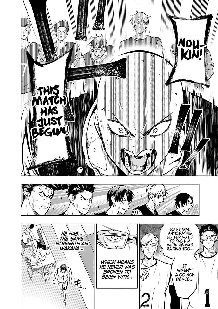 Burning Kabaddi chapter 44 page 17