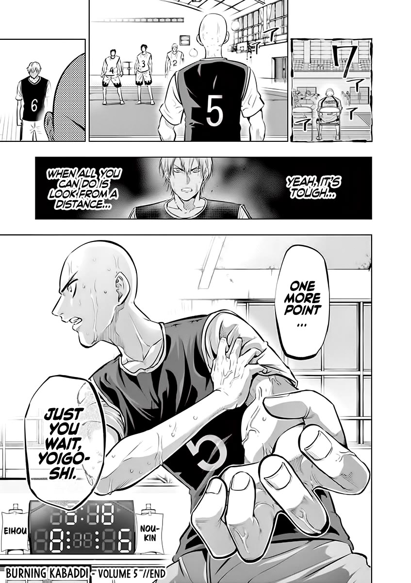Burning Kabaddi chapter 44 page 18