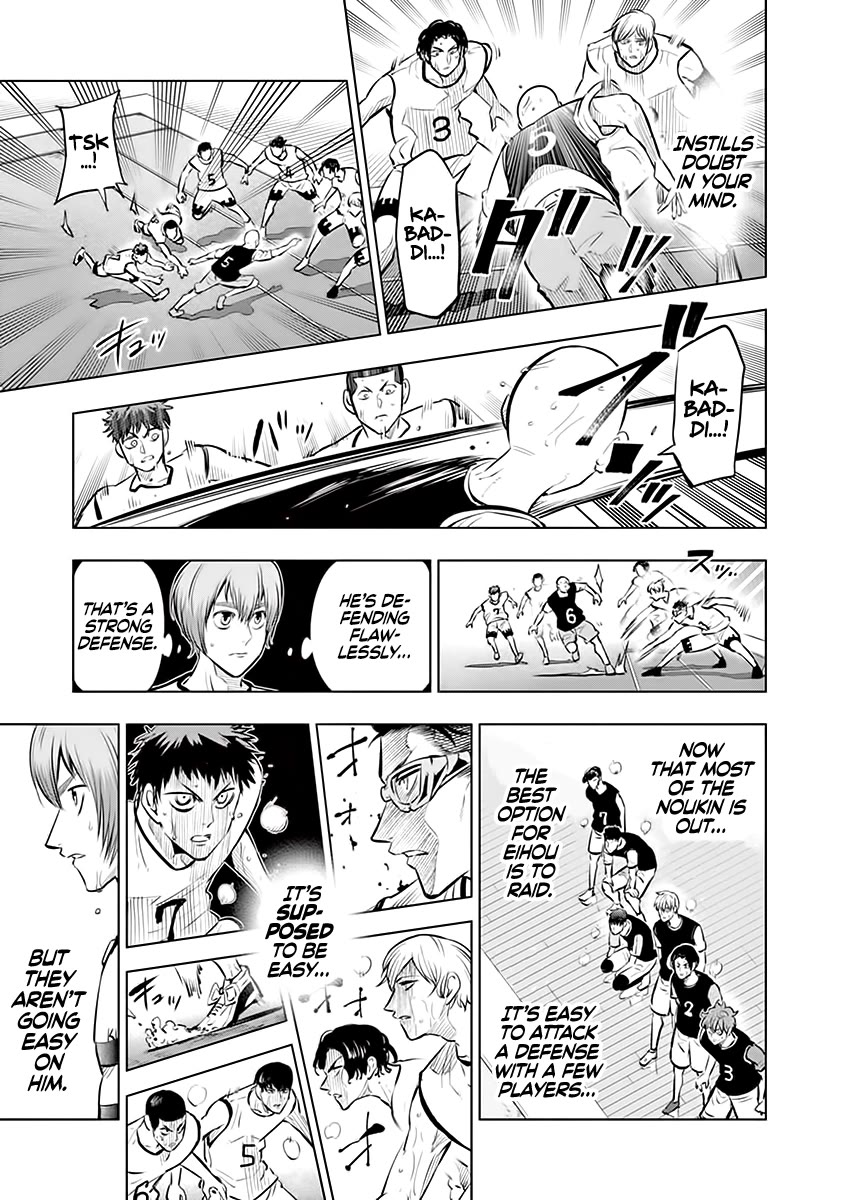 Burning Kabaddi chapter 44 page 7