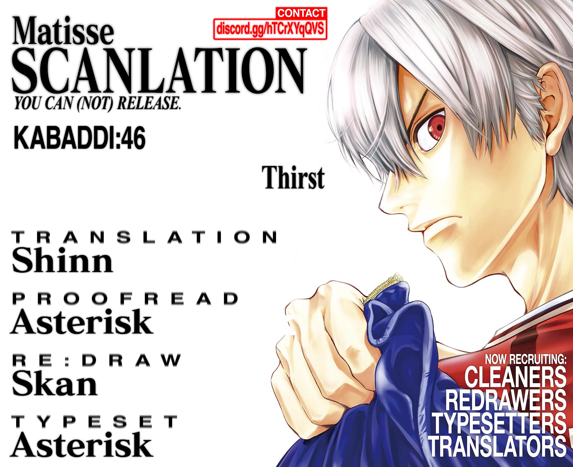 Burning Kabaddi chapter 46 page 16