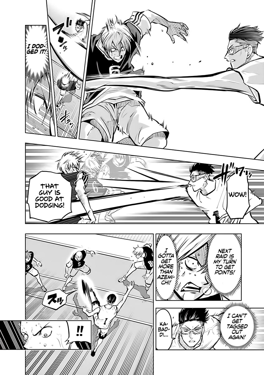 Burning Kabaddi chapter 46 page 6