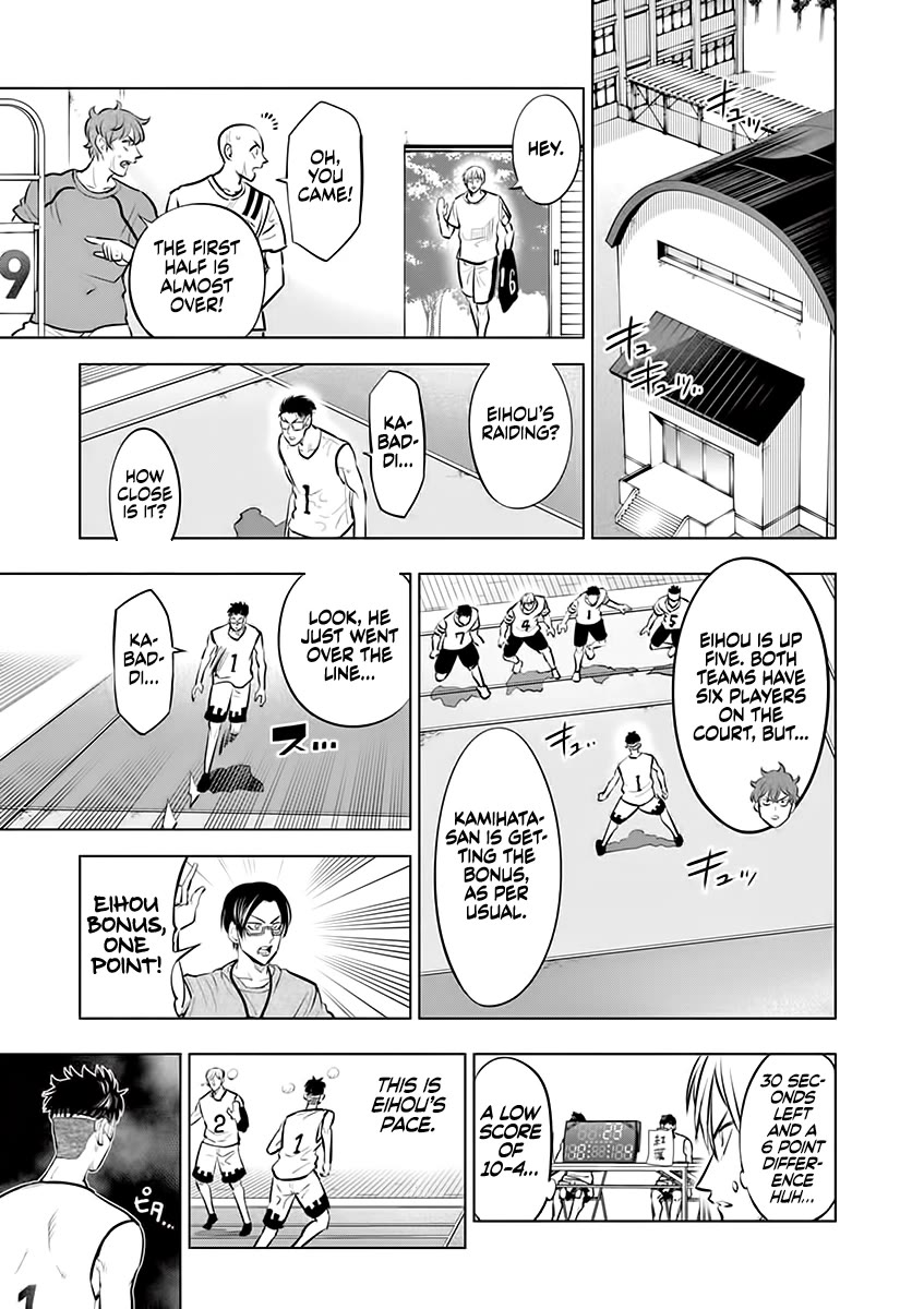 Burning Kabaddi chapter 50 page 15