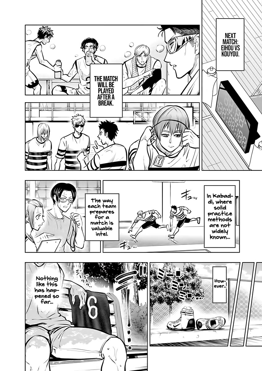 Burning Kabaddi chapter 50 page 4