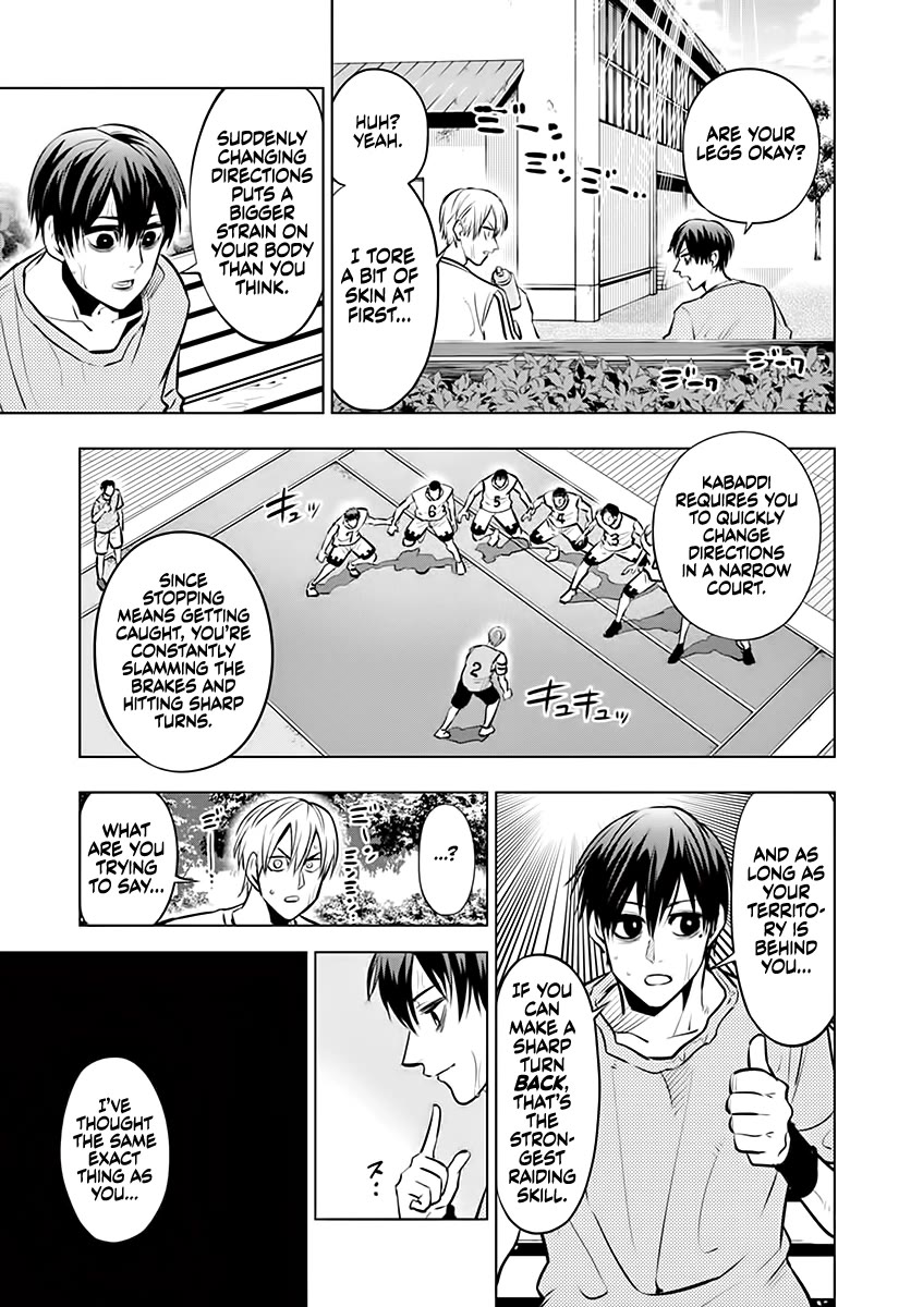 Burning Kabaddi chapter 50 page 9