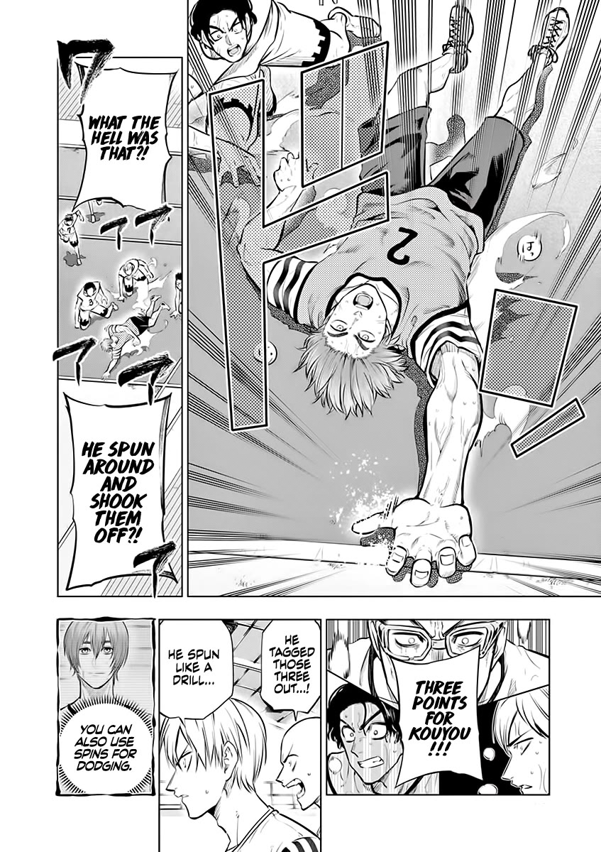 Burning Kabaddi chapter 51 page 11