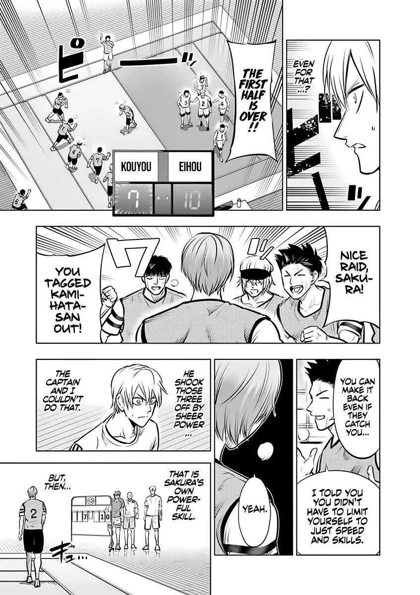 Burning Kabaddi chapter 51 page 12