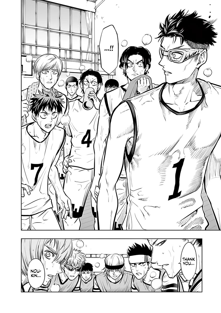 Burning Kabaddi chapter 51 page 15