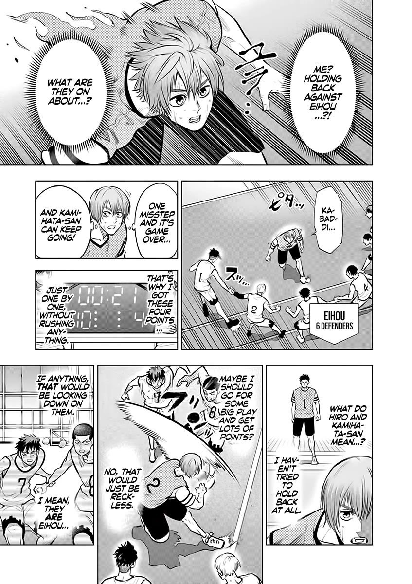 Burning Kabaddi chapter 51 page 3