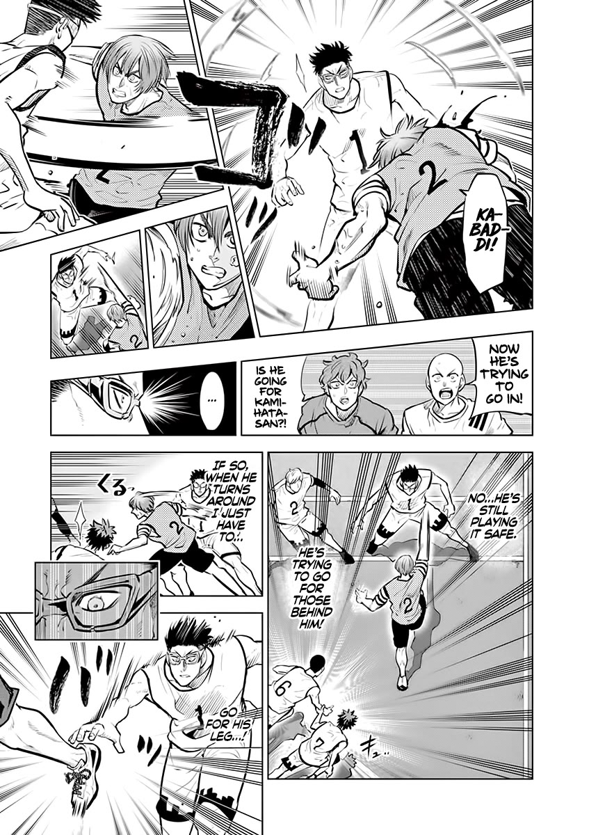 Burning Kabaddi chapter 51 page 5
