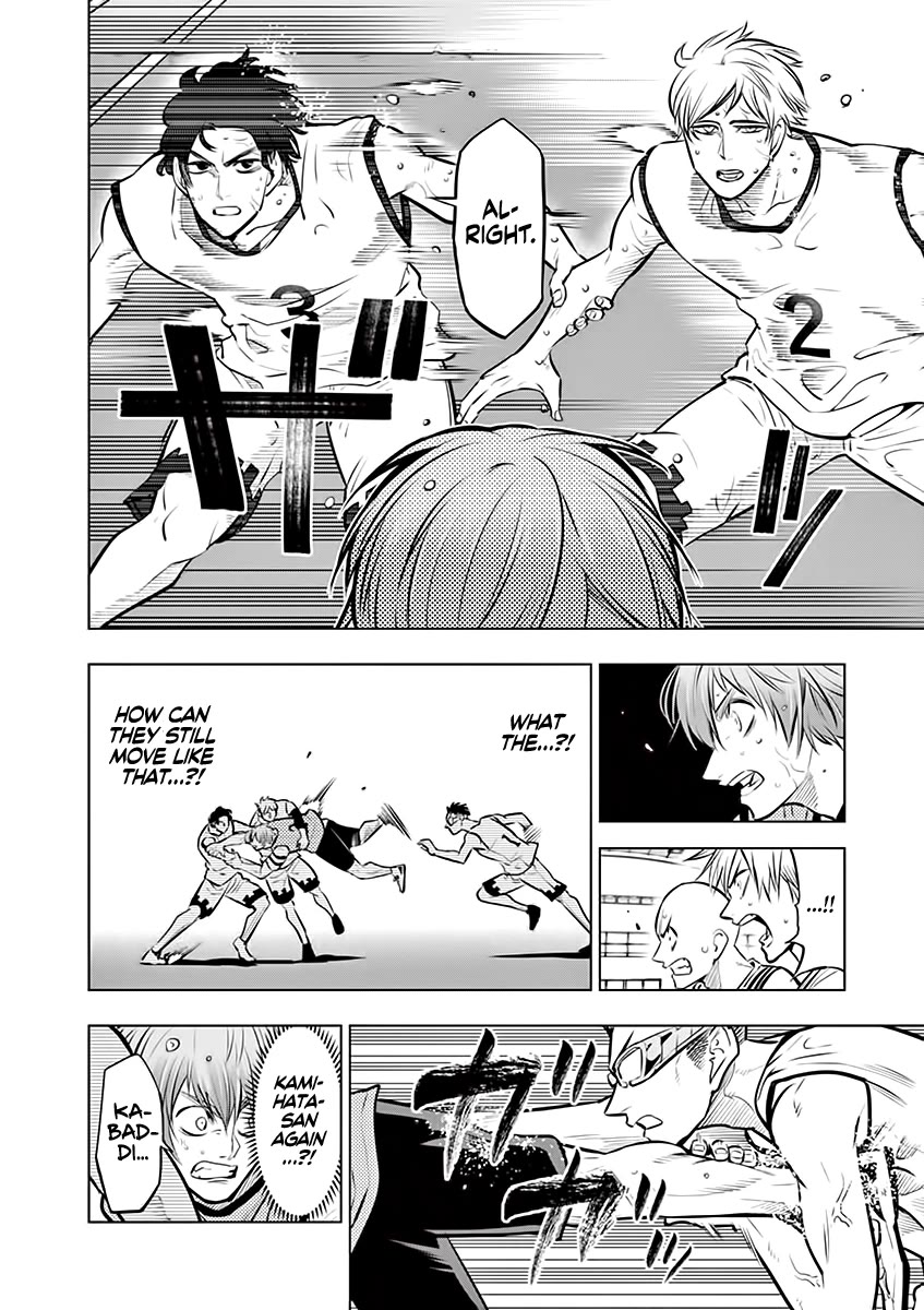 Burning Kabaddi chapter 51 page 8