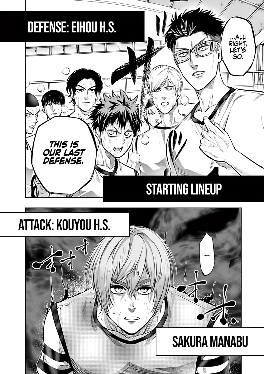 Burning Kabaddi chapter 53 page 16