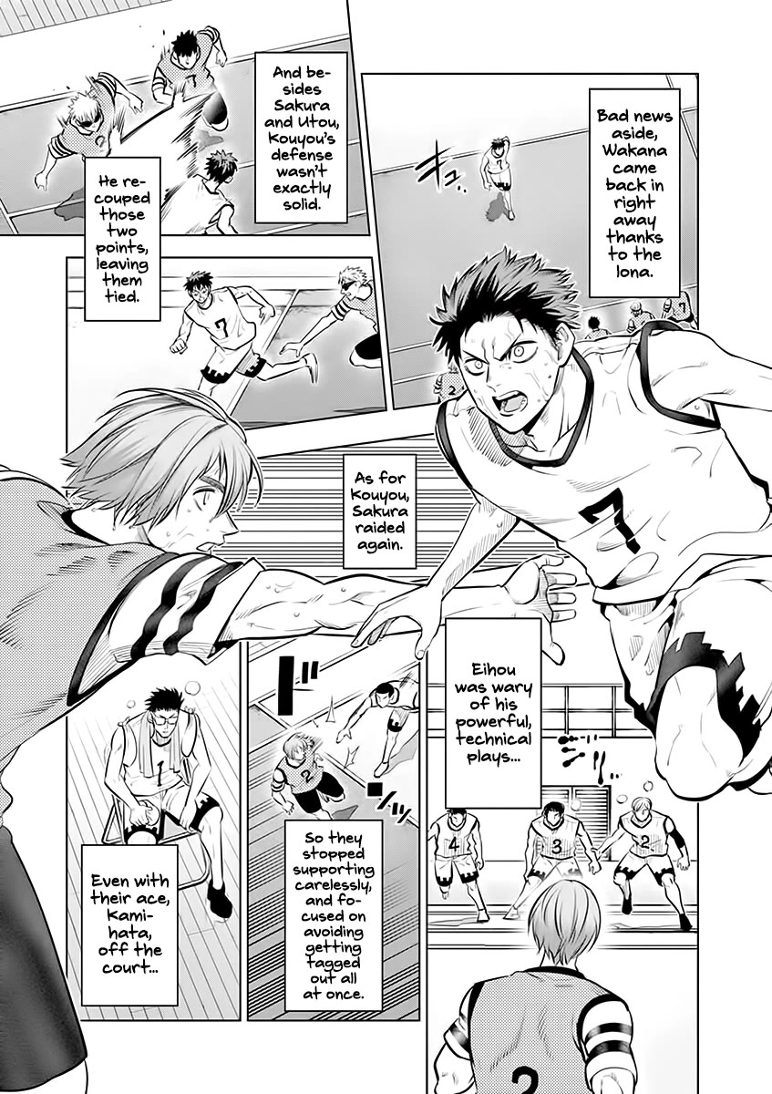 Burning Kabaddi chapter 53 page 3