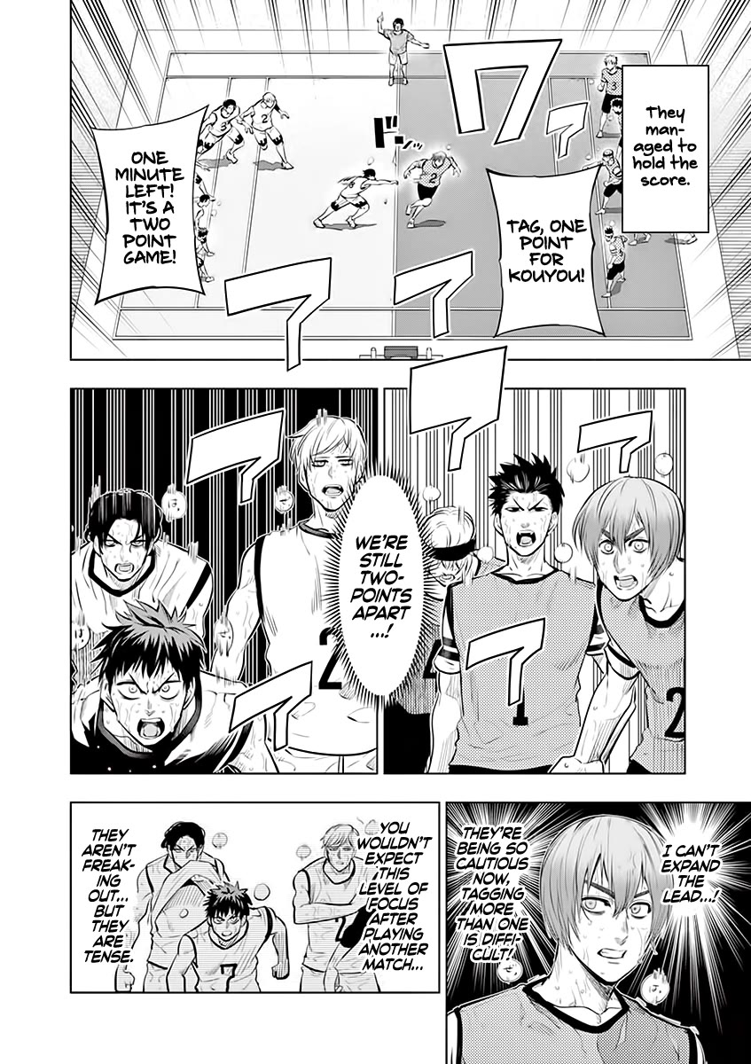 Burning Kabaddi chapter 53 page 4