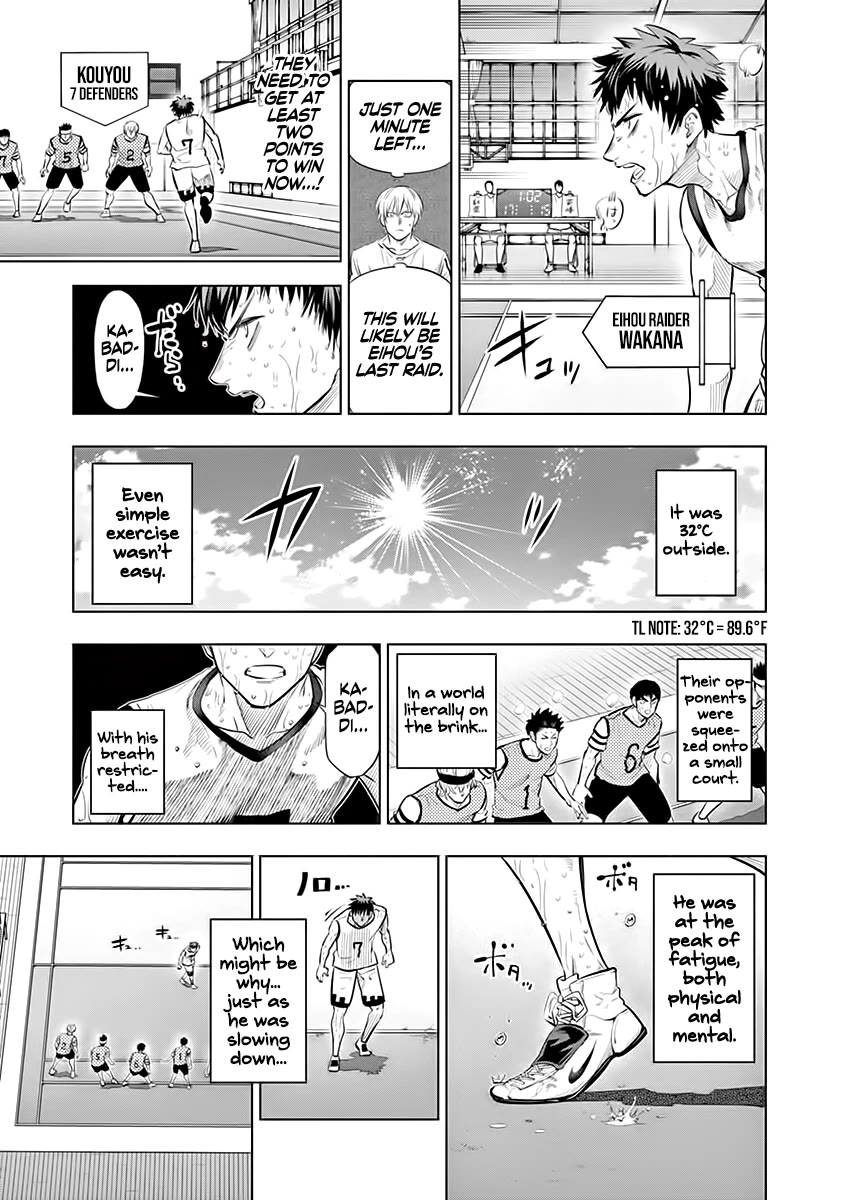 Burning Kabaddi chapter 53 page 5