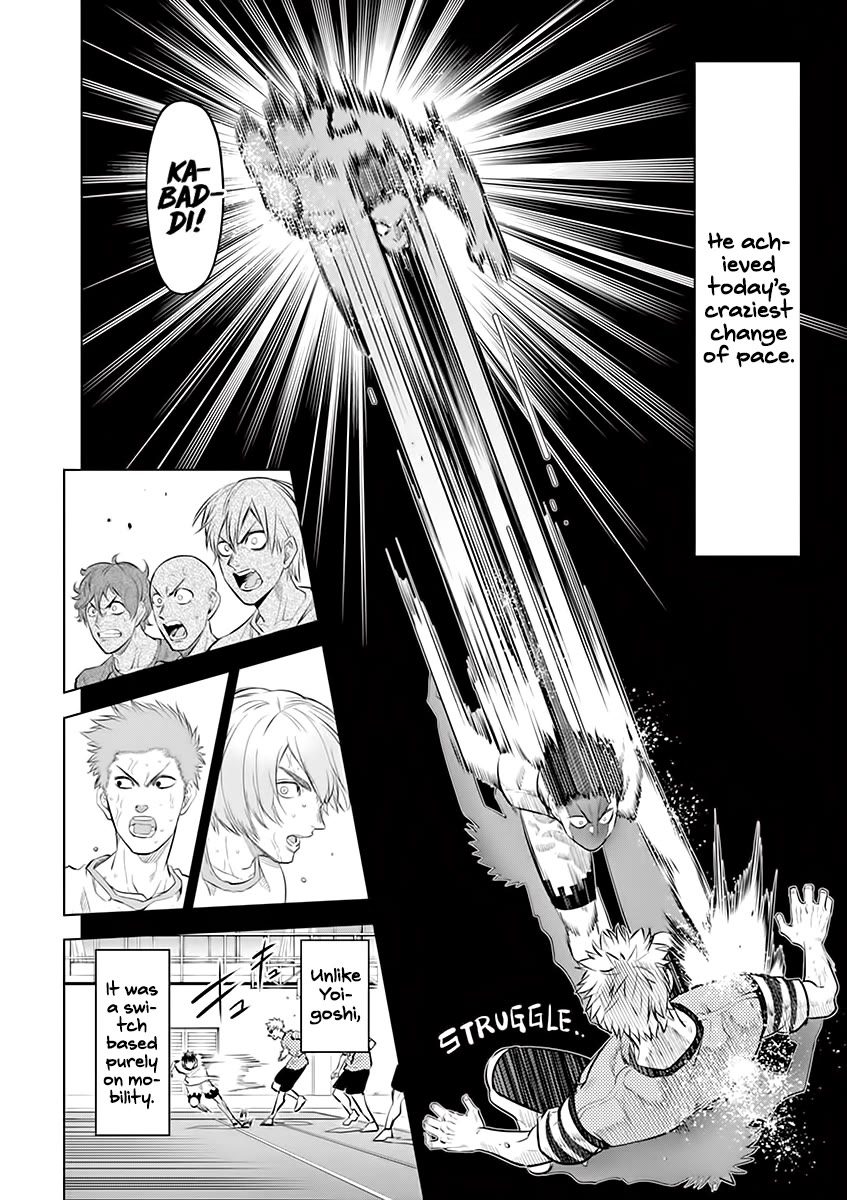 Burning Kabaddi chapter 53 page 6