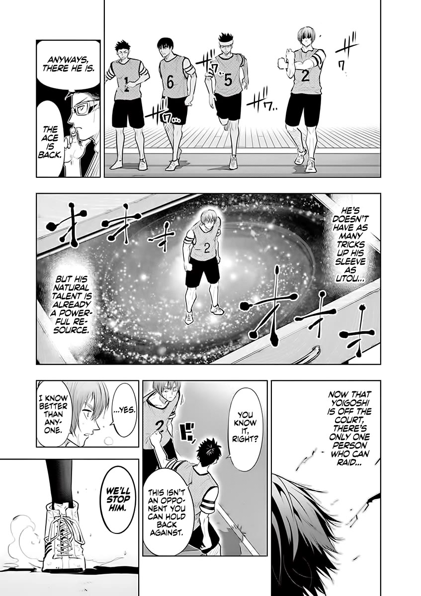 Burning Kabaddi chapter 57 page 15