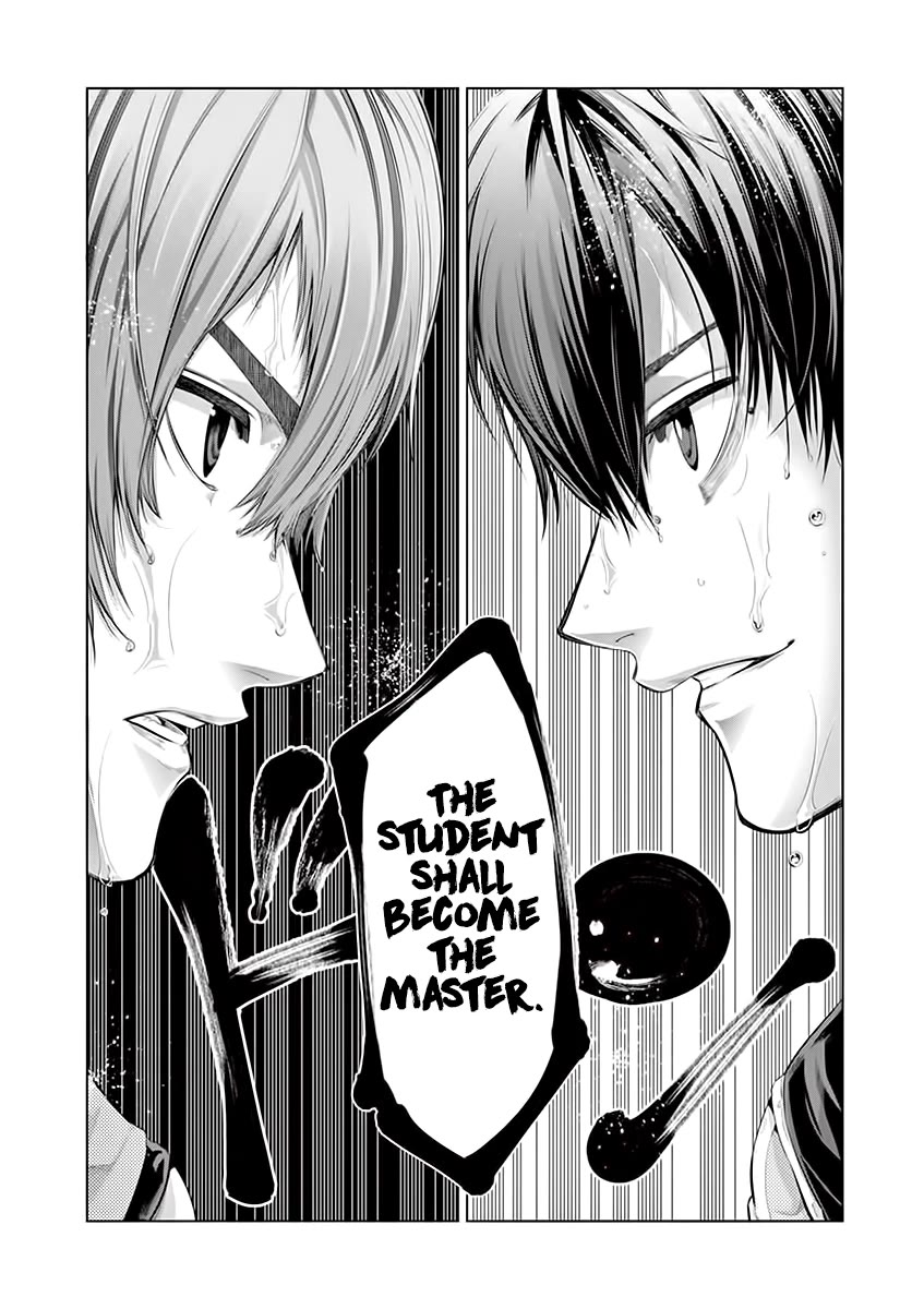 Burning Kabaddi chapter 57 page 16