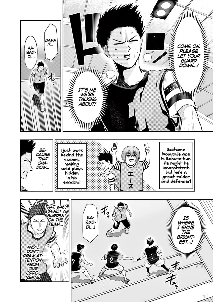 Burning Kabaddi chapter 57 page 2
