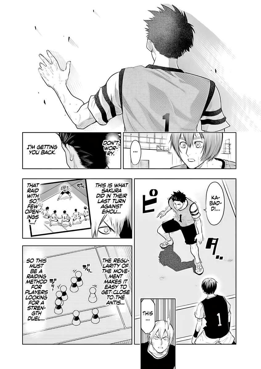 Burning Kabaddi chapter 57 page 5