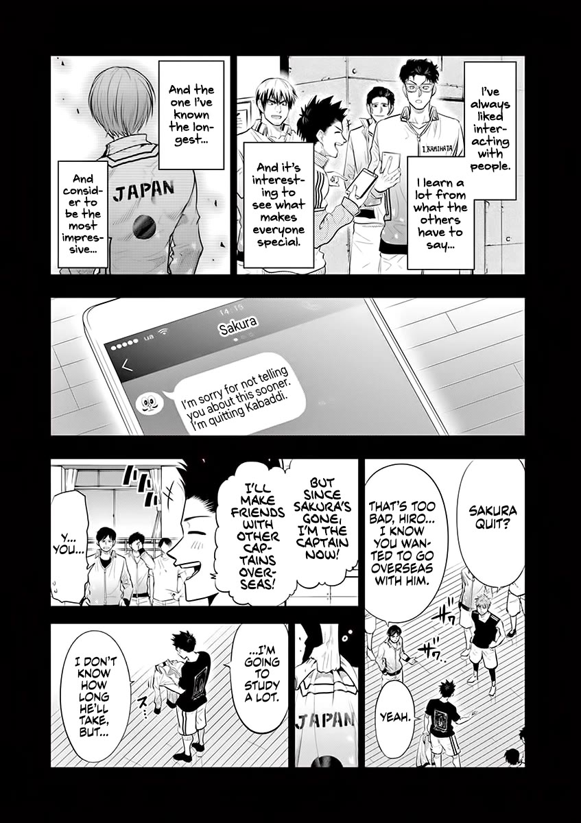 Burning Kabaddi chapter 57 page 7