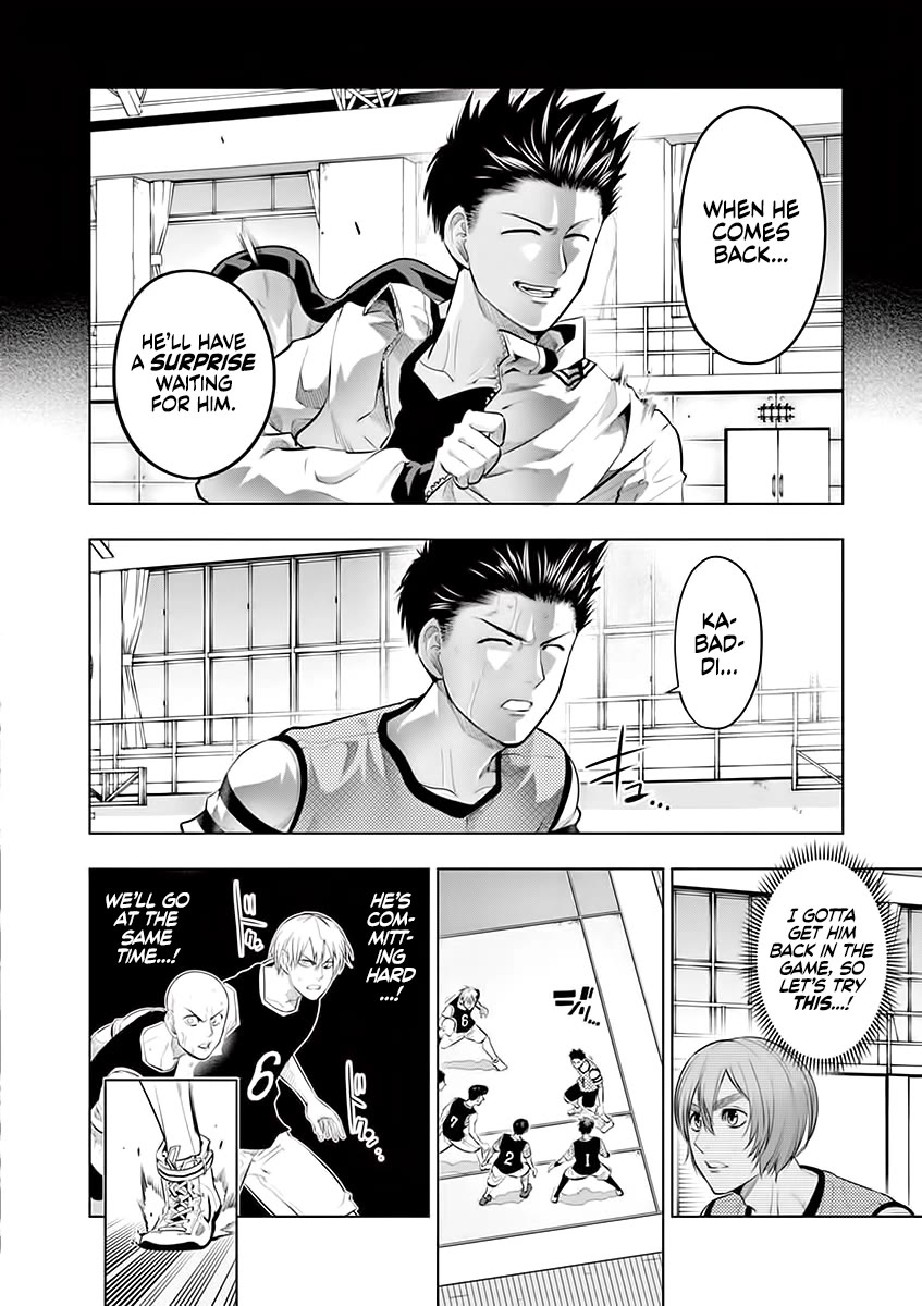 Burning Kabaddi chapter 57 page 8