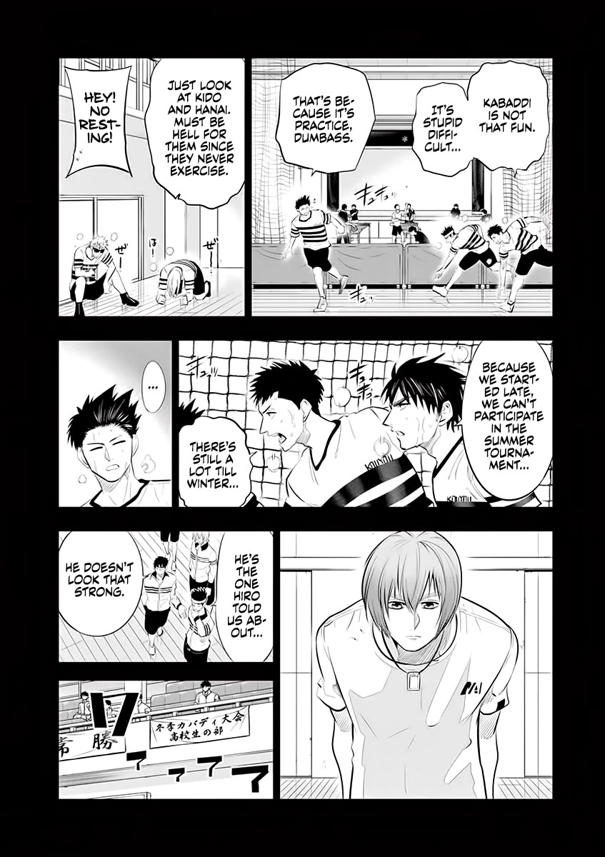 Burning Kabaddi chapter 61 page 14
