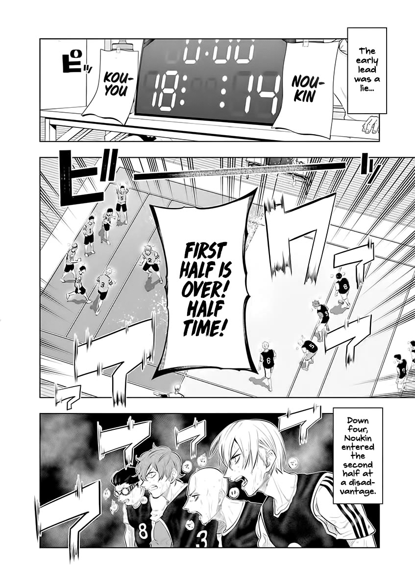 Burning Kabaddi chapter 61 page 18