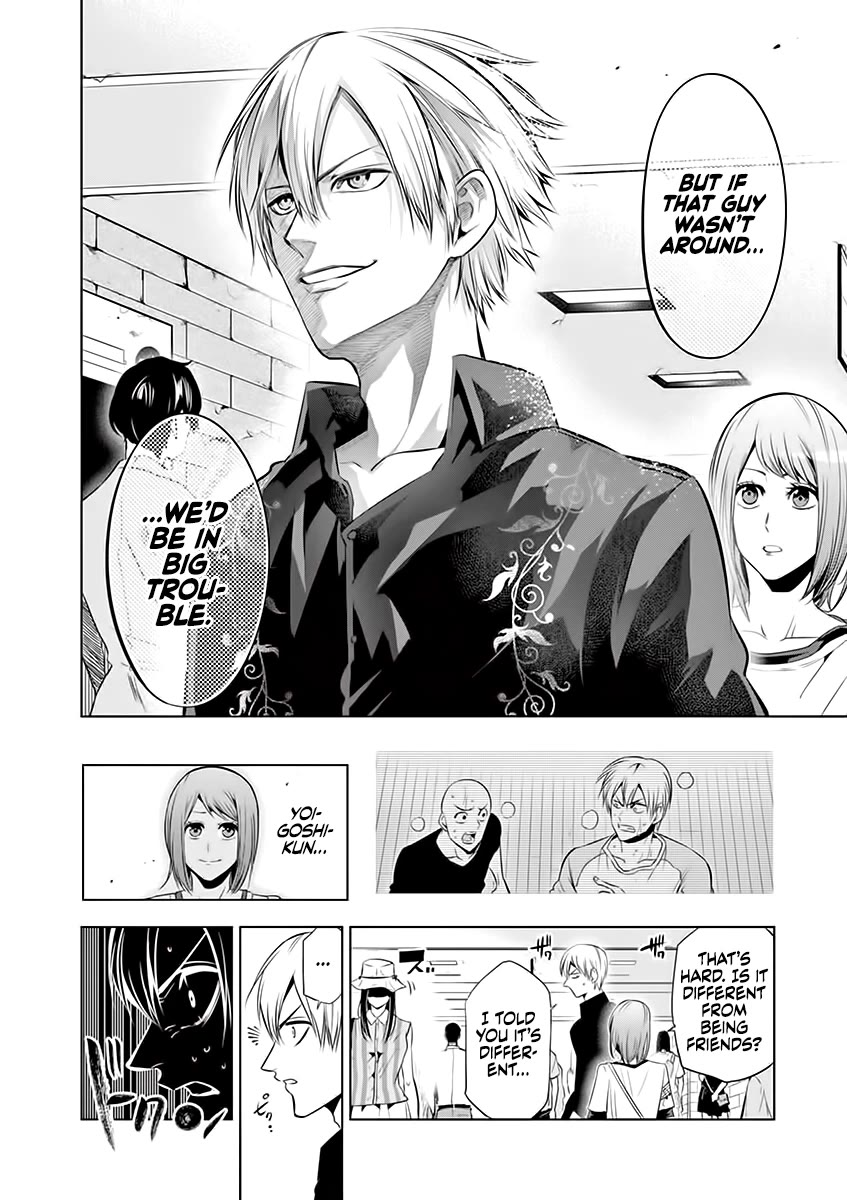 Burning Kabaddi chapter 68 page 14