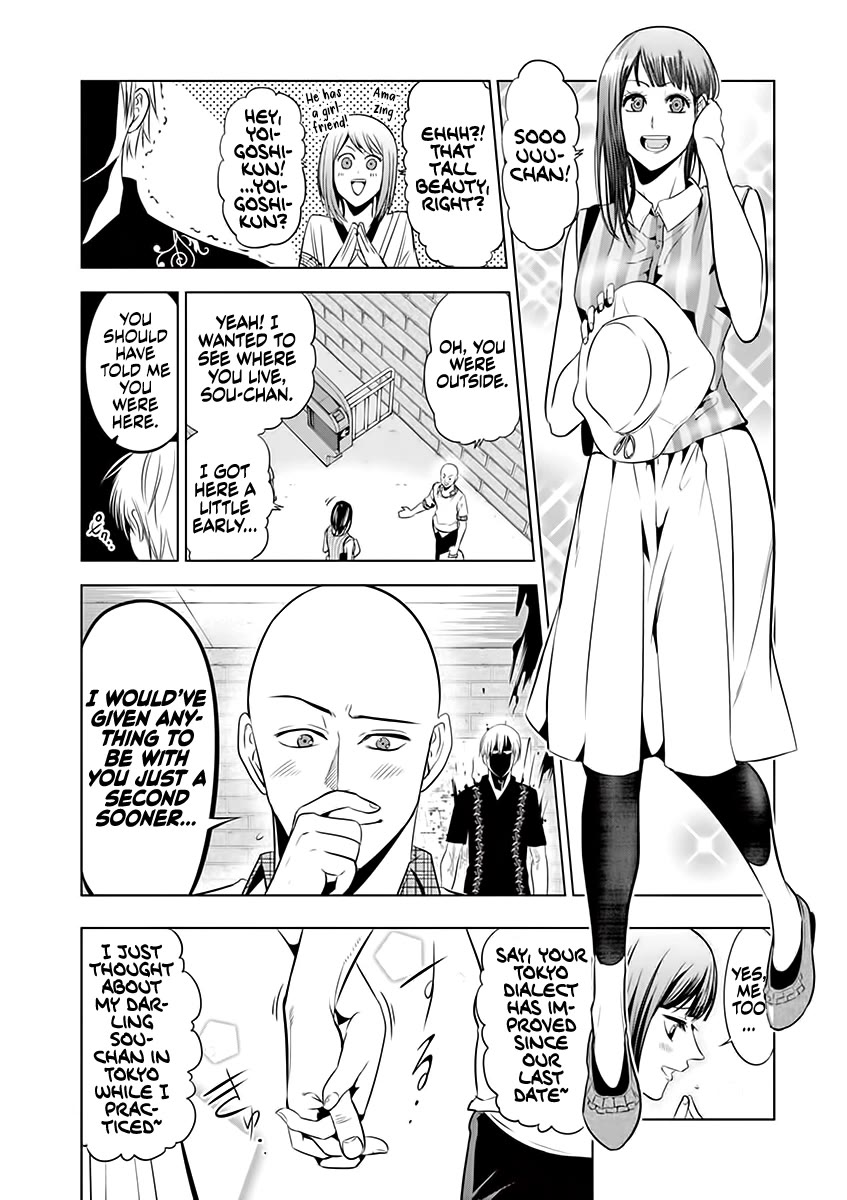 Burning Kabaddi chapter 68 page 16