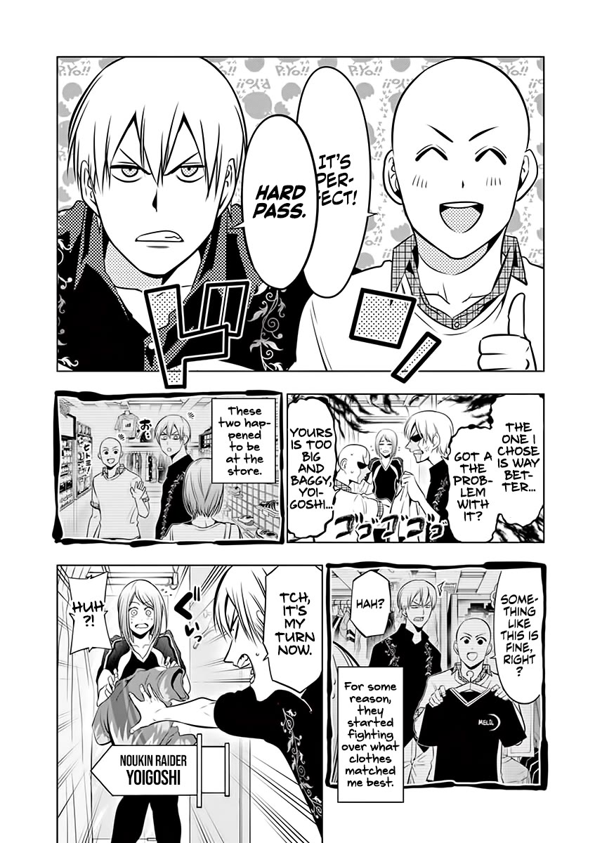 Burning Kabaddi chapter 68 page 6