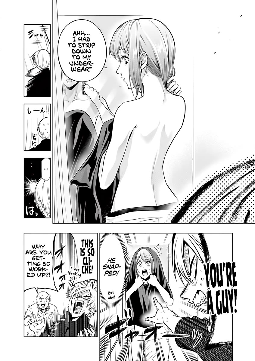 Burning Kabaddi chapter 68 page 8