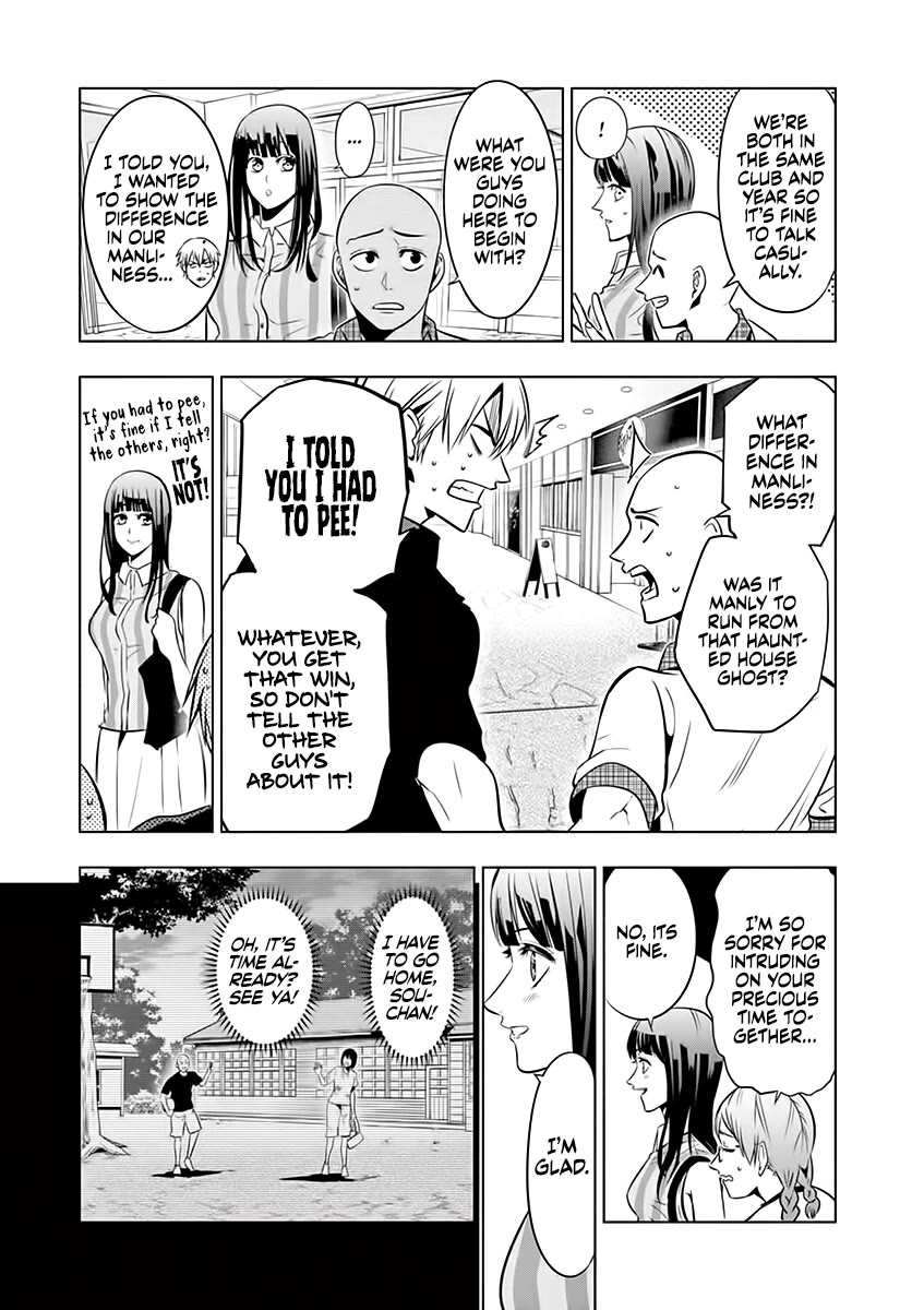 Burning Kabaddi chapter 69 page 11