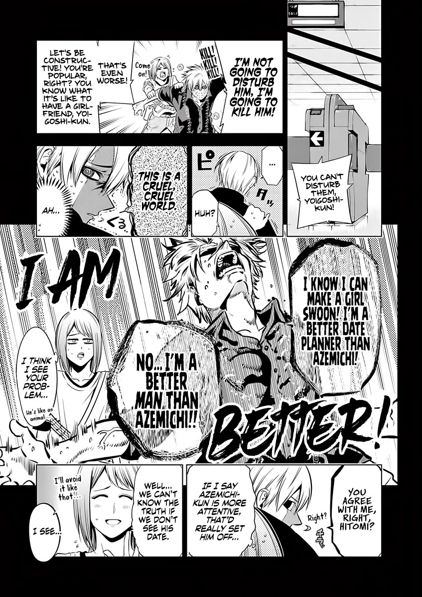 Burning Kabaddi chapter 69 page 3