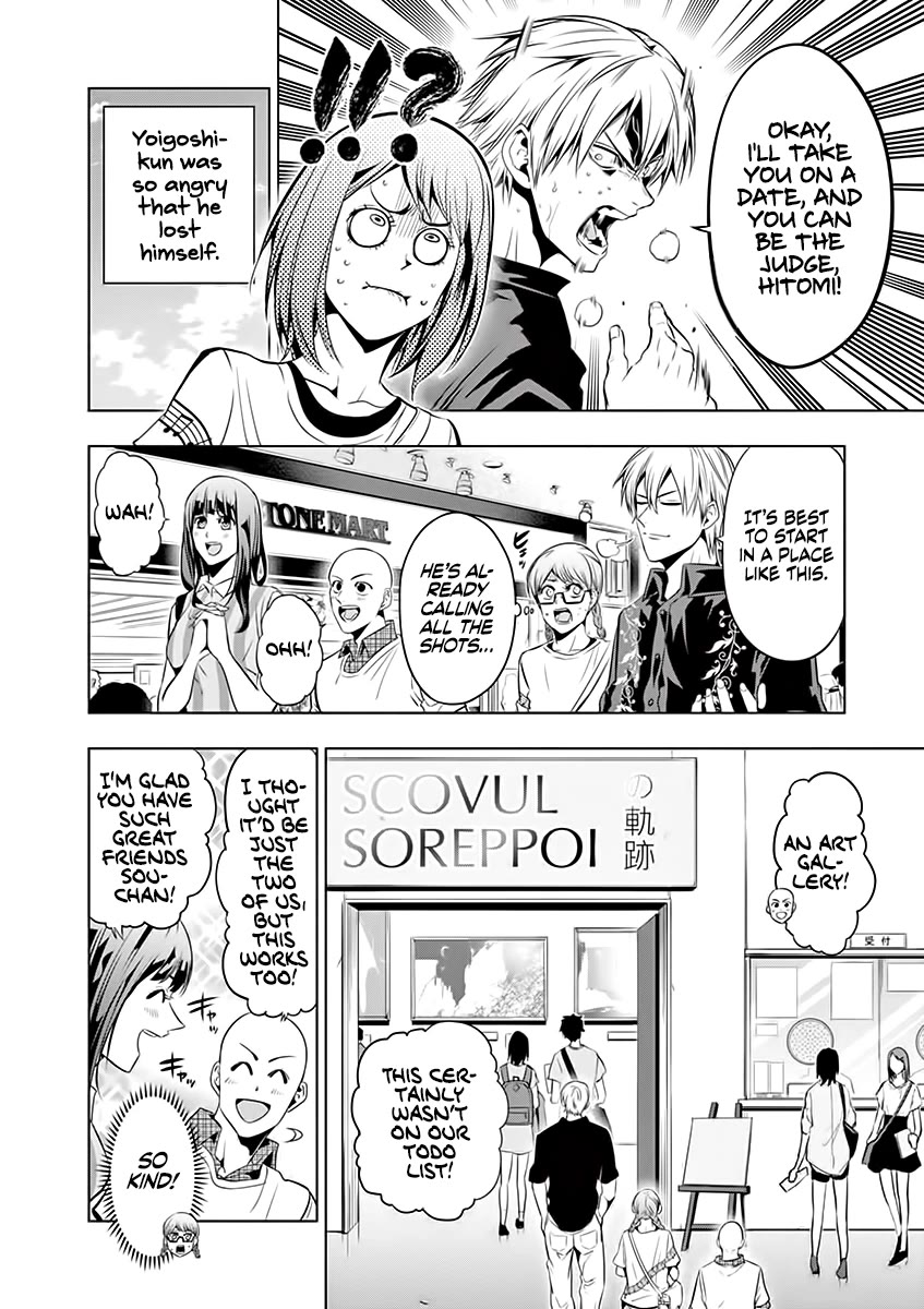 Burning Kabaddi chapter 69 page 4