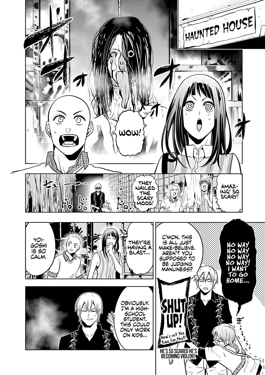 Burning Kabaddi chapter 69 page 8