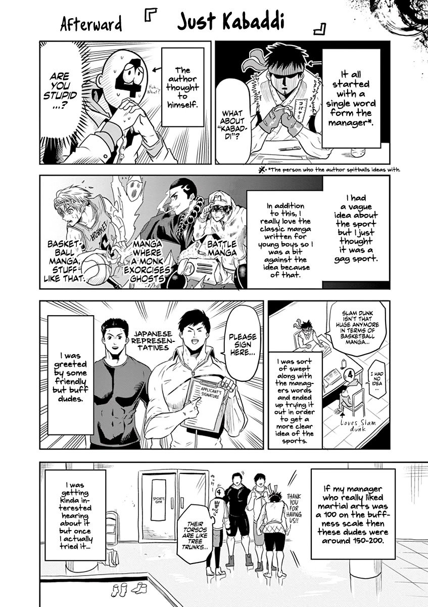Burning Kabaddi chapter 7.5 page 5