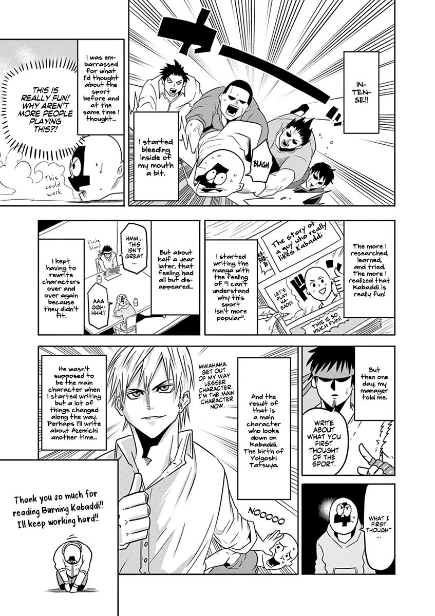 Burning Kabaddi chapter 7.5 page 6