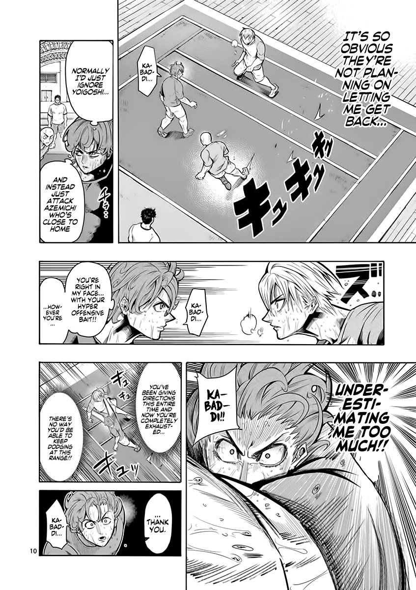 Burning Kabaddi chapter 7 page 11