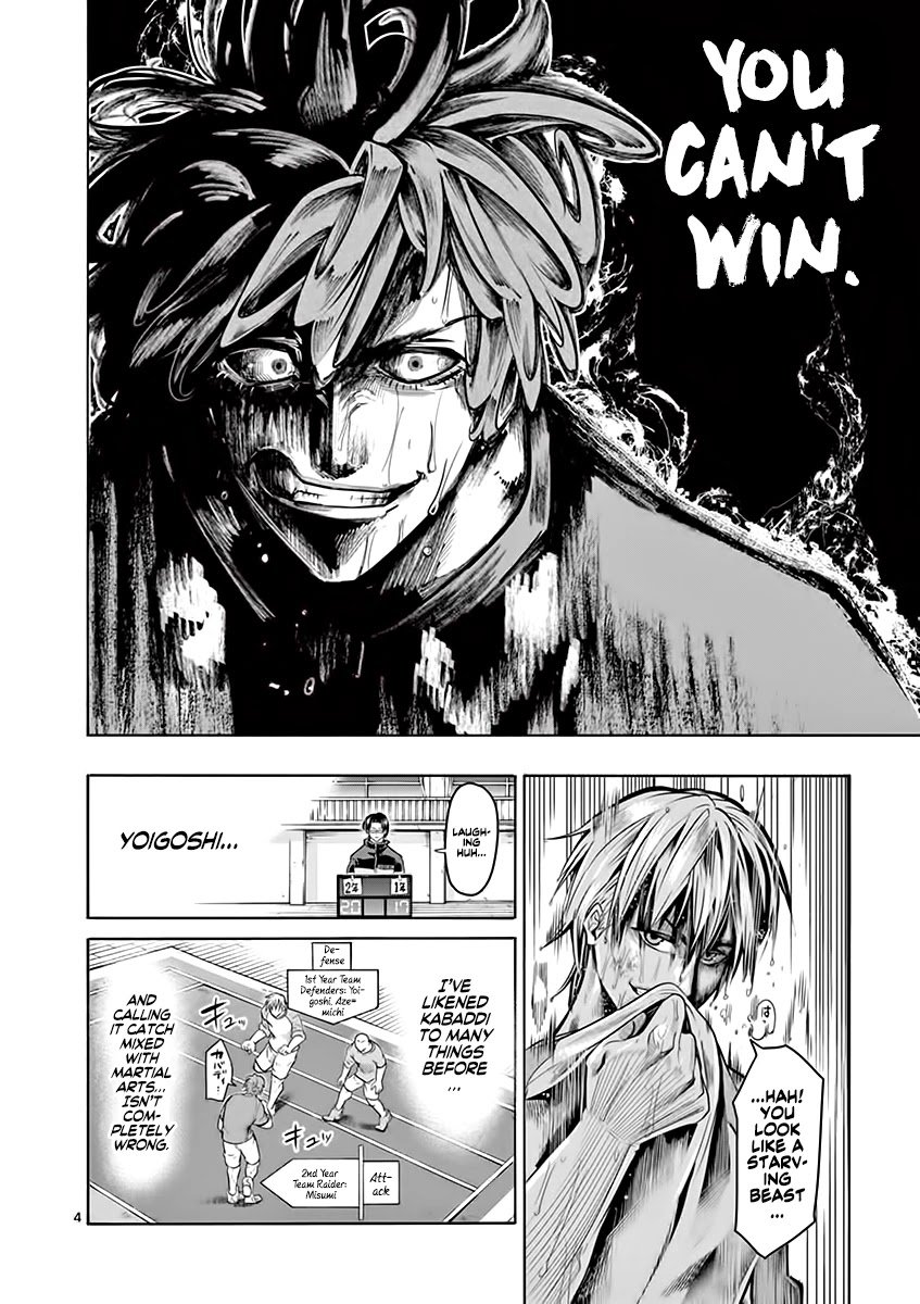 Burning Kabaddi chapter 7 page 5