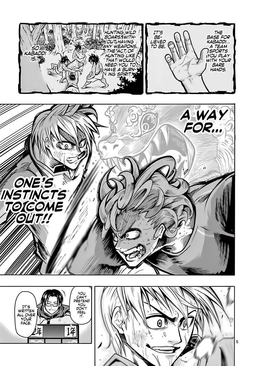 Burning Kabaddi chapter 7 page 6