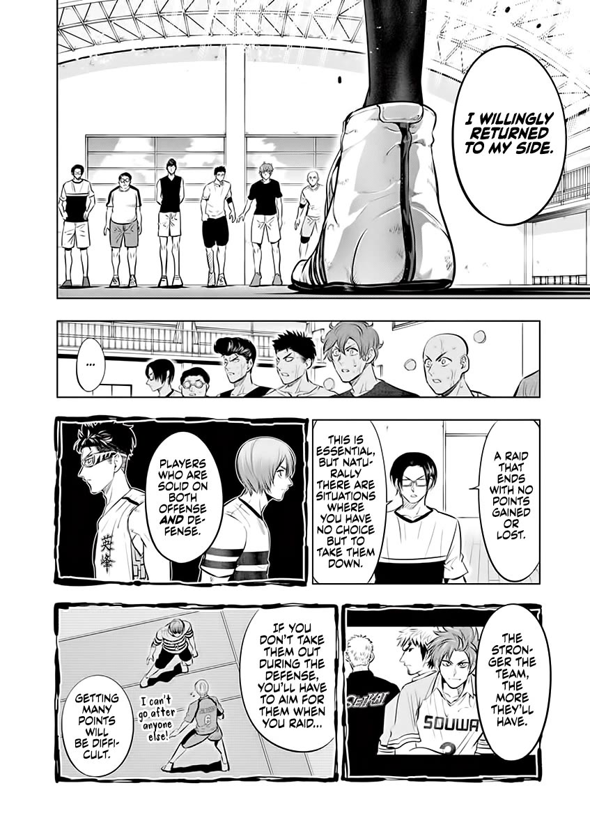 Burning Kabaddi chapter 70 page 10