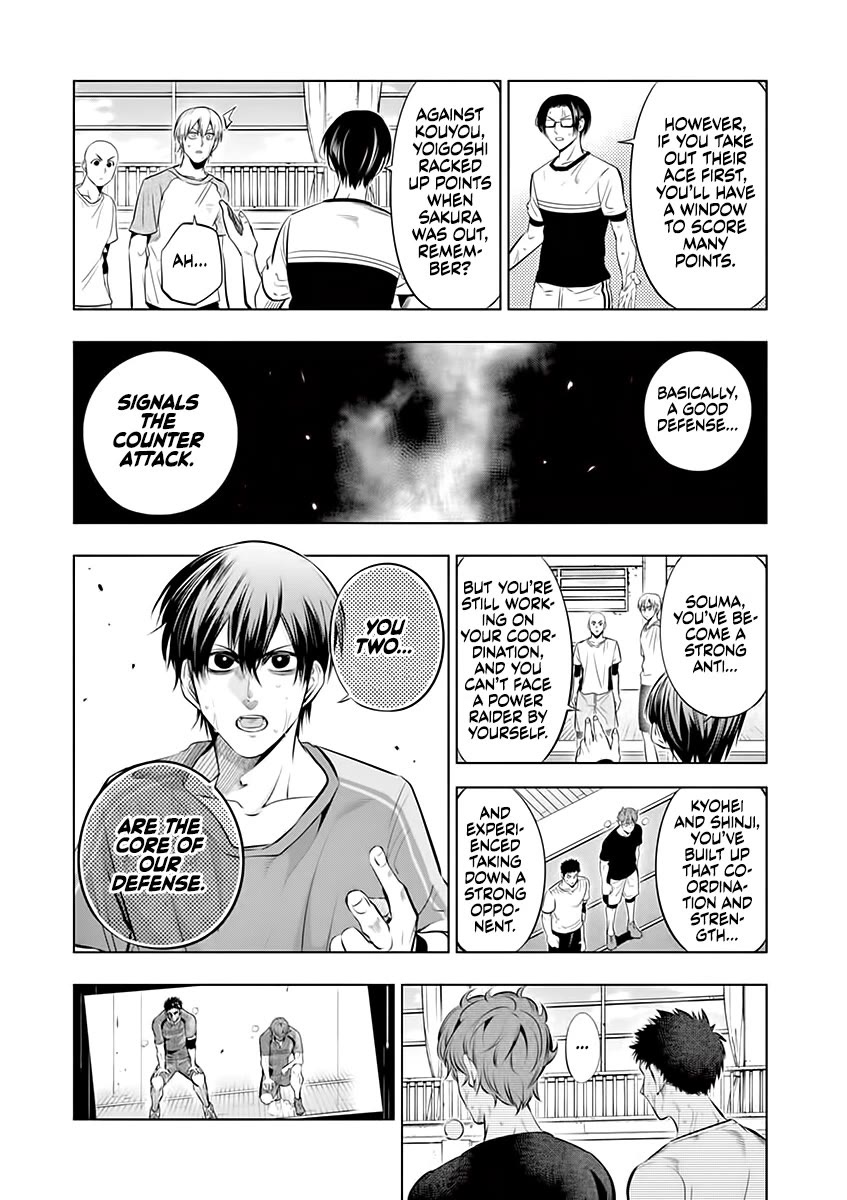 Burning Kabaddi chapter 70 page 11