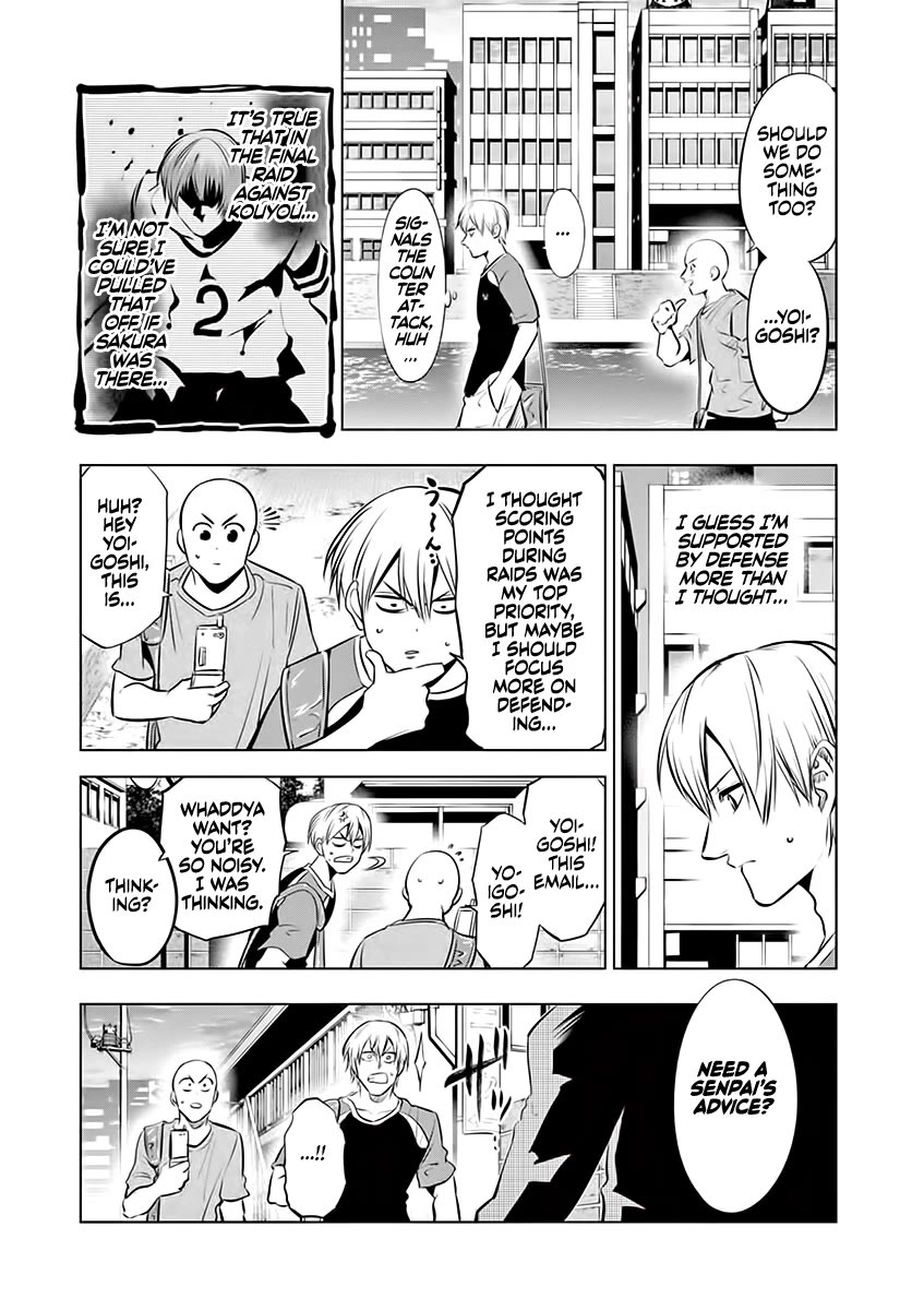 Burning Kabaddi chapter 70 page 13