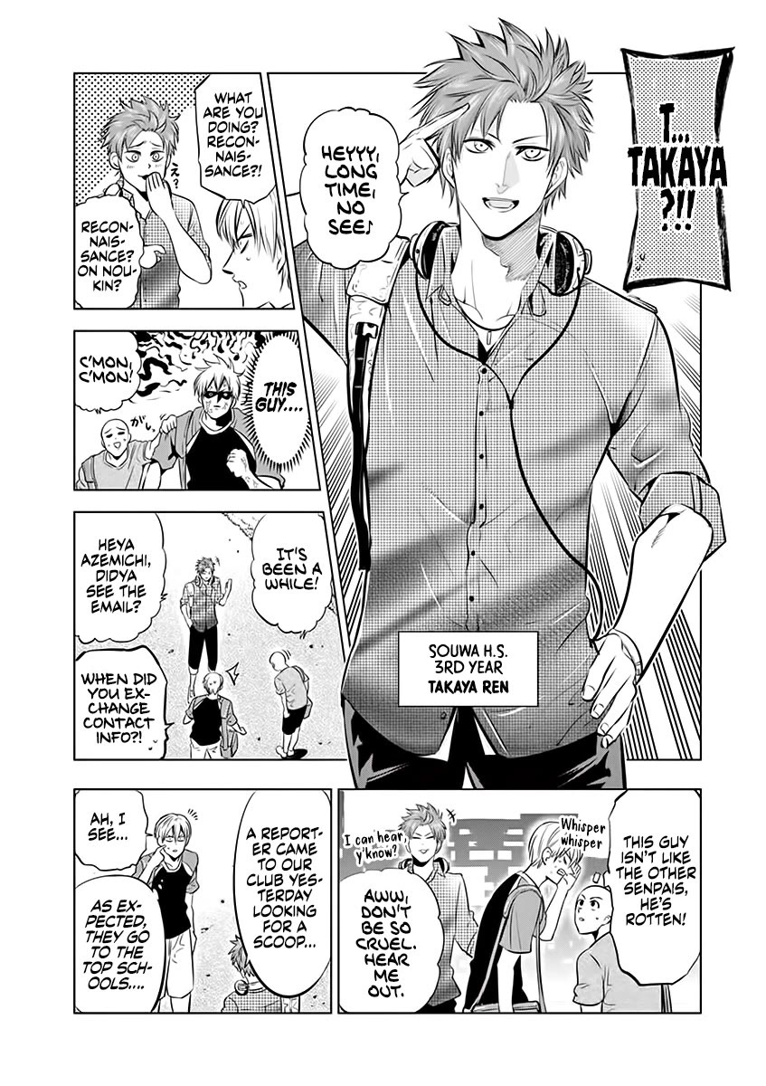 Burning Kabaddi chapter 70 page 14