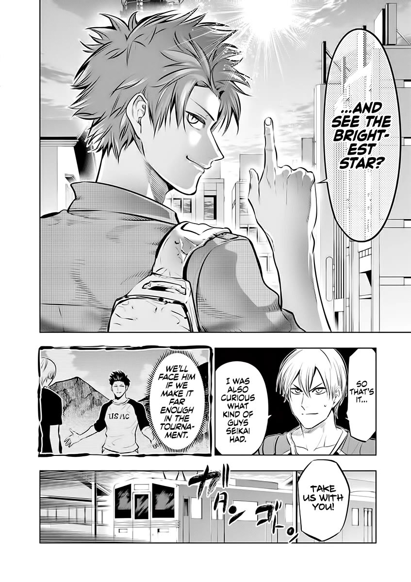Burning Kabaddi chapter 70 page 16