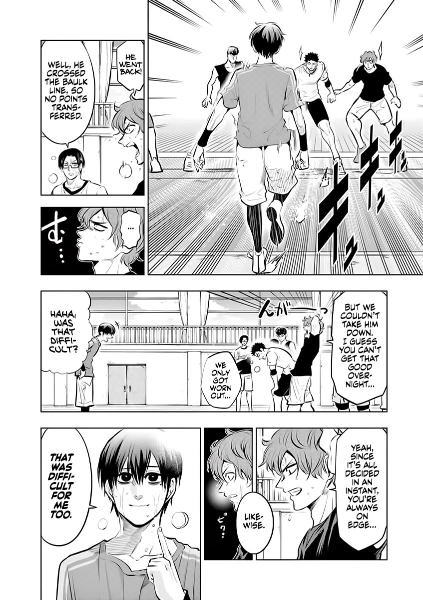 Burning Kabaddi chapter 70 page 8