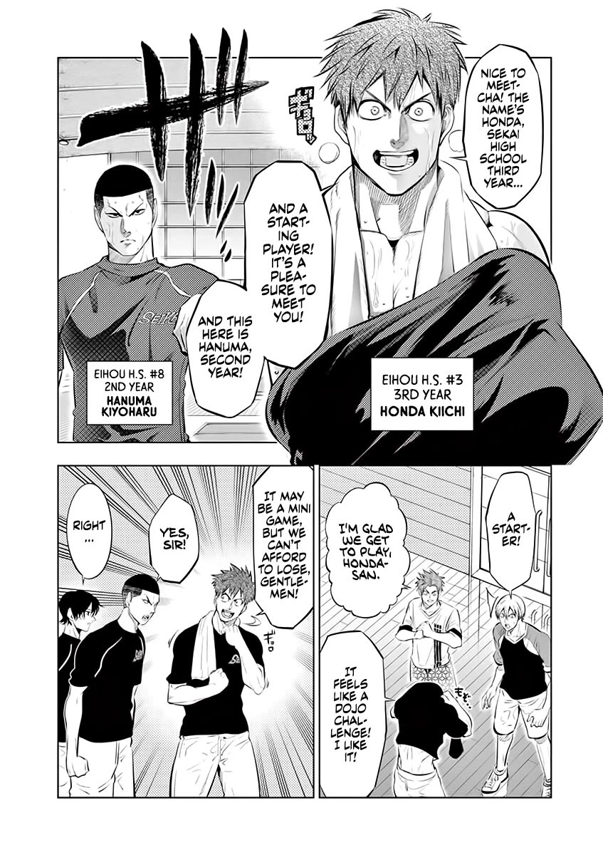 Burning Kabaddi chapter 71 page 12