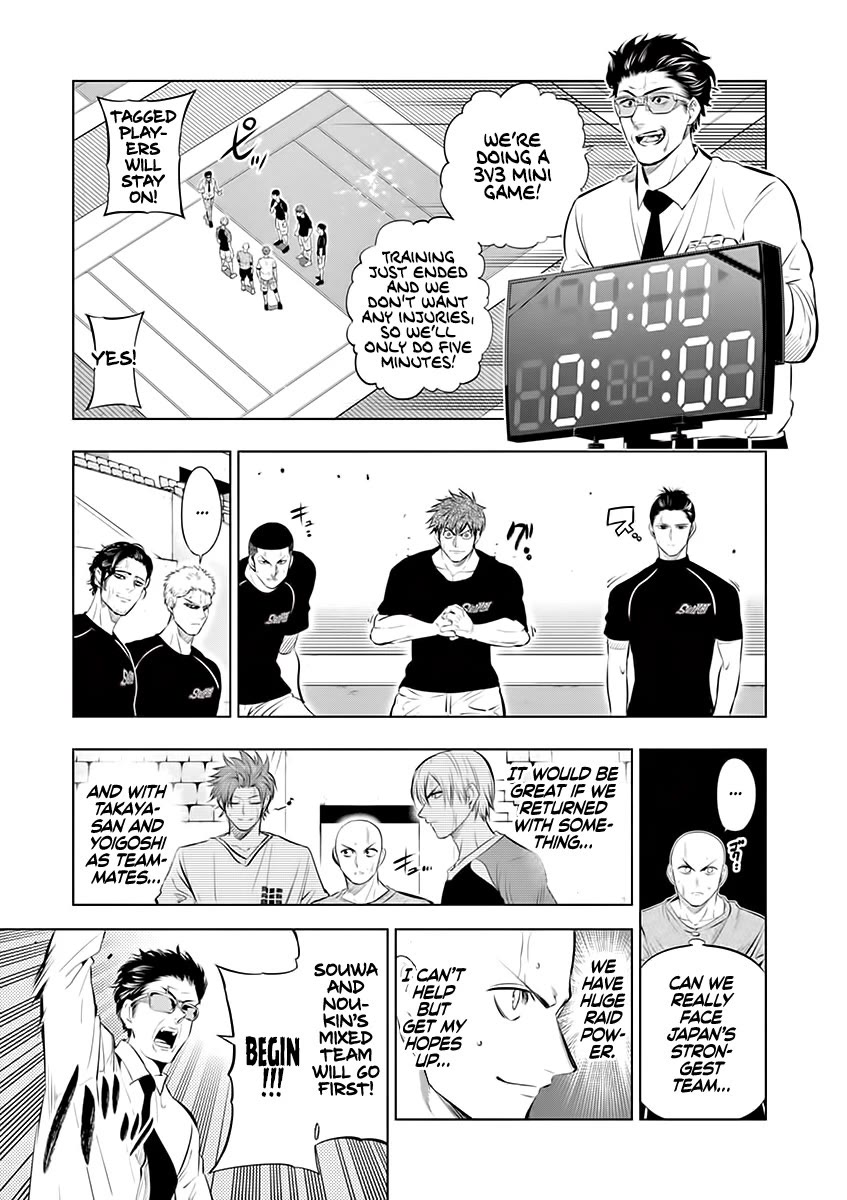 Burning Kabaddi chapter 71 page 15